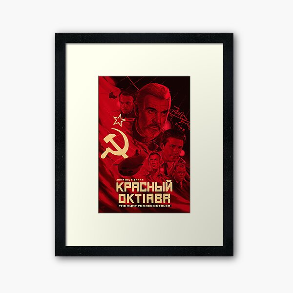 The Hunt for Red October Framed Art Print