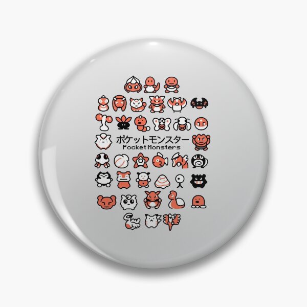 Artikelvorschau, Retro Monster Sprites entworfen und verkauft von mrsyates4227.