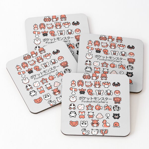 Item preview, Retro Monster Sprites designed and sold by mrsyates4227.
