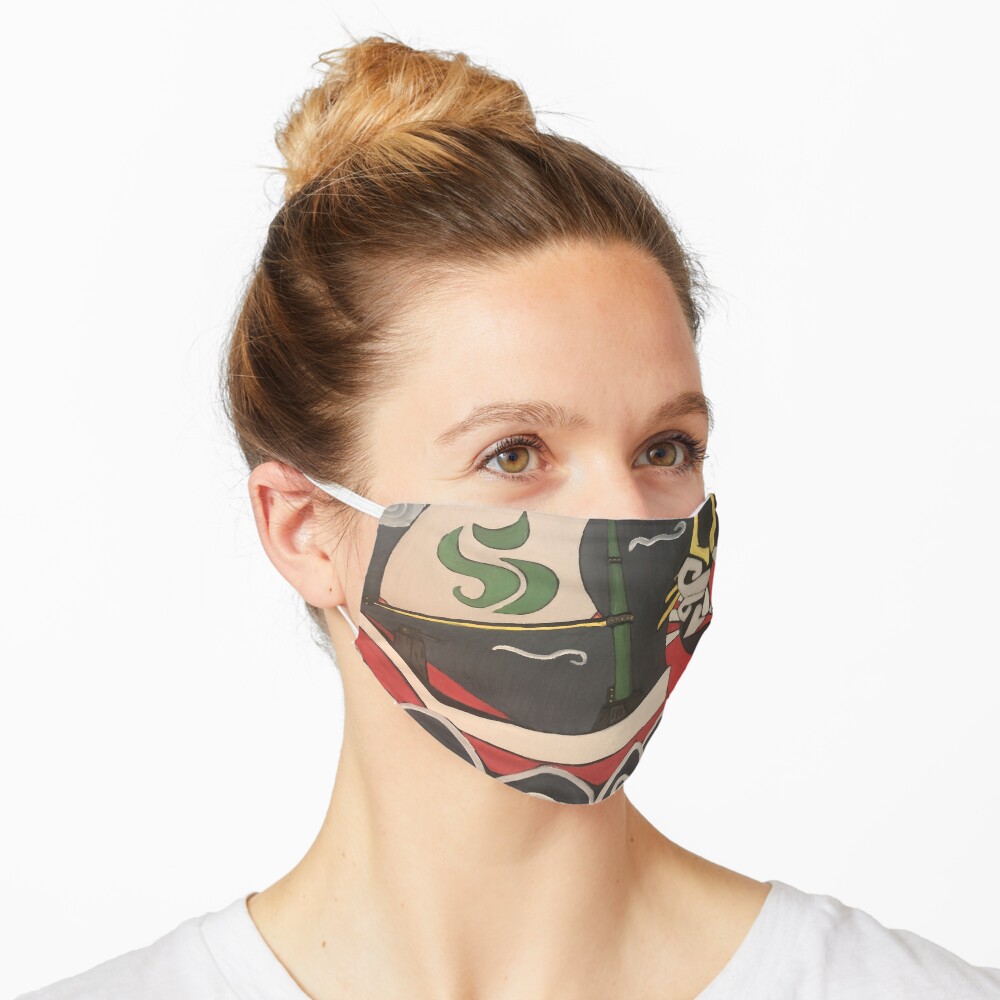 King of Red Lions Mask