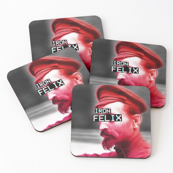 Item preview, Felix Dzerzhinsky designed and sold by Komandor-szep.