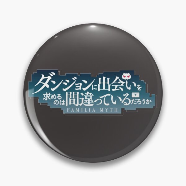 Item preview, Danmachi logo designed and sold by TheW33bStore.