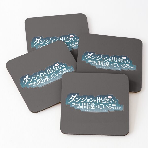 Item preview, Danmachi logo designed and sold by TheW33bStore.