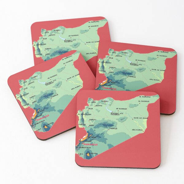 Item preview, Syria physical map topographic map of Syria  Borders, Capitals and Major cities خريطة سوريا الطبوغرافية designed and sold by mashmosh.
