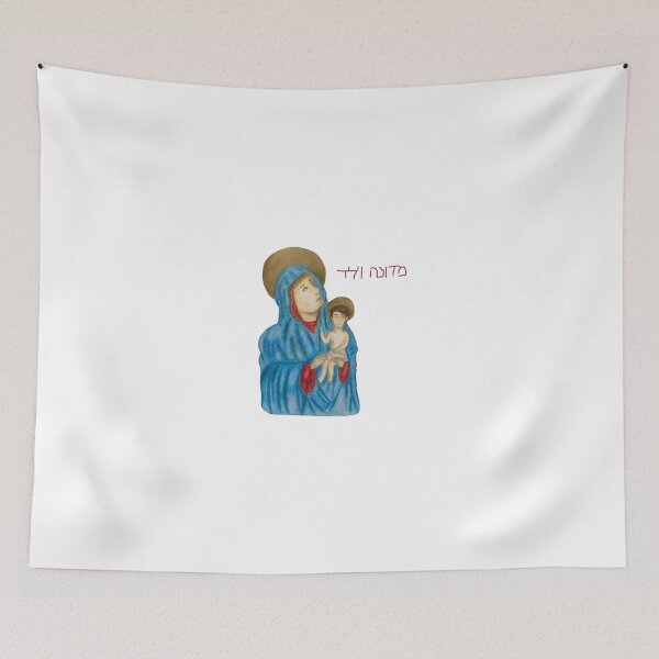 Item preview, Madonna and Child designed and sold by artoflayron.