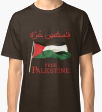 Free Palestine 2013 t shirts, stickers and cases Classic T-Shirt