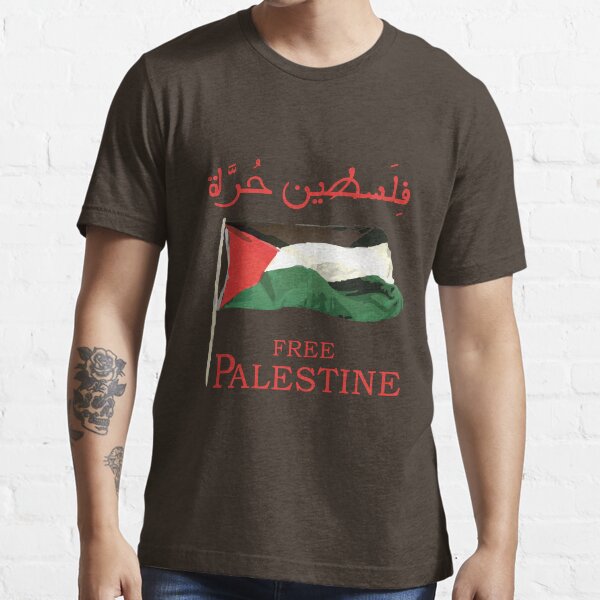 Free Palestine 2013 t shirts, stickers and cases Essential T-Shirt