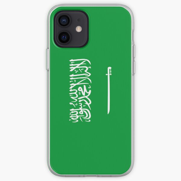 Saudi Arabia iPhone cases & covers | Redbubble