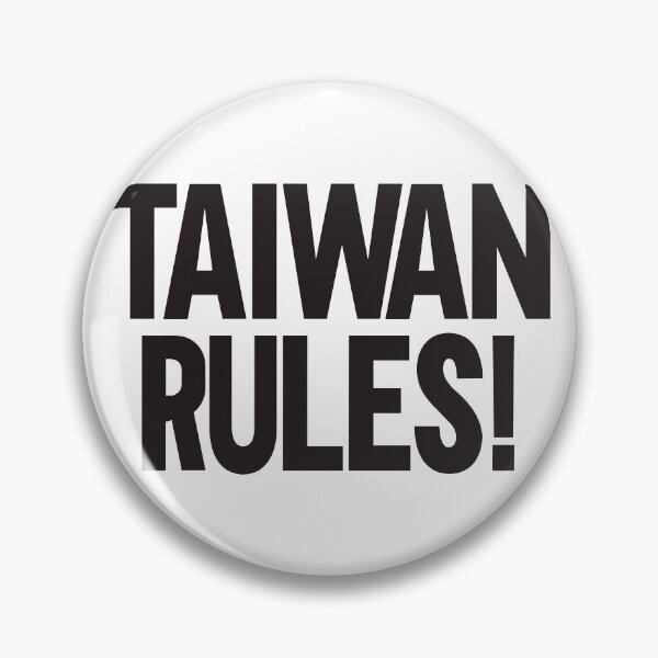Item preview, Taiwan Rules designed and sold by xesed.