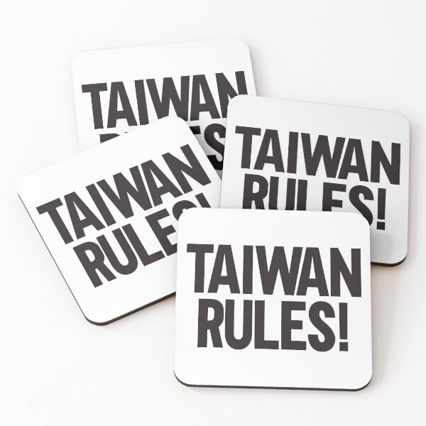 Item preview, Taiwan Rules designed and sold by xesed.