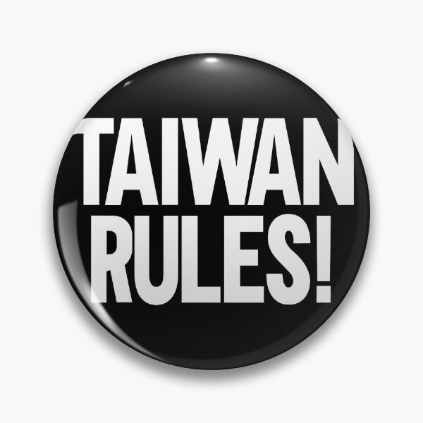 Item preview, Taiwan Rules White Version designed and sold by xesed.