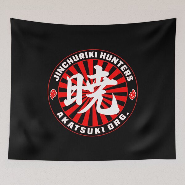 Item preview, Ninja Org. N.S. designed and sold by Mike Saenz.