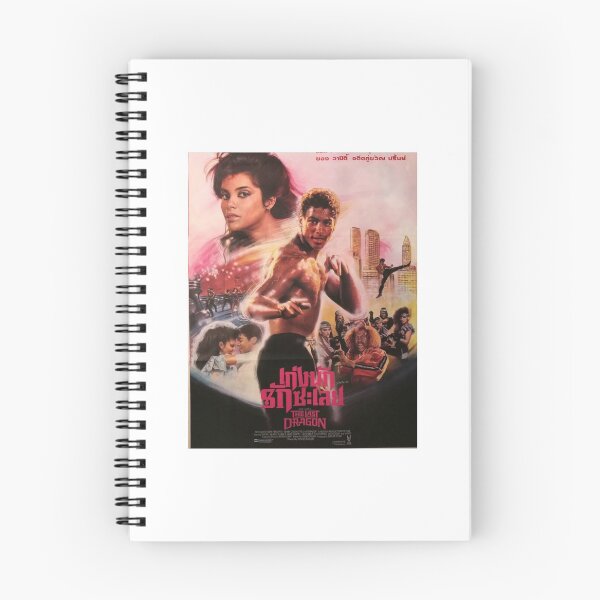 Item preview, THE LAST DRAGON - Vintage Thai Promo Art designed and sold by BurningDrivein.