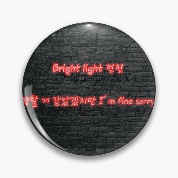 Item preview, I'm Fine, Sorry designed and sold by 95Block.