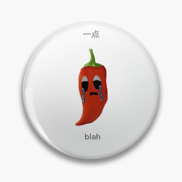 Item preview, Yi dian Blah designed and sold by Punny-Products.