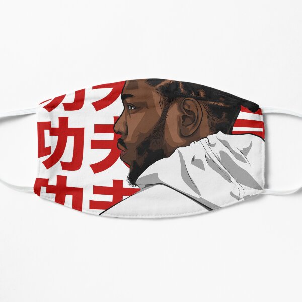 KENDRICK LAMAR (KUNG FU KENNY) Flat Mask