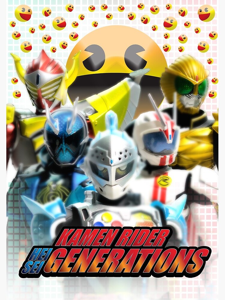 Super Hero Generation Gundam purchases Kamen