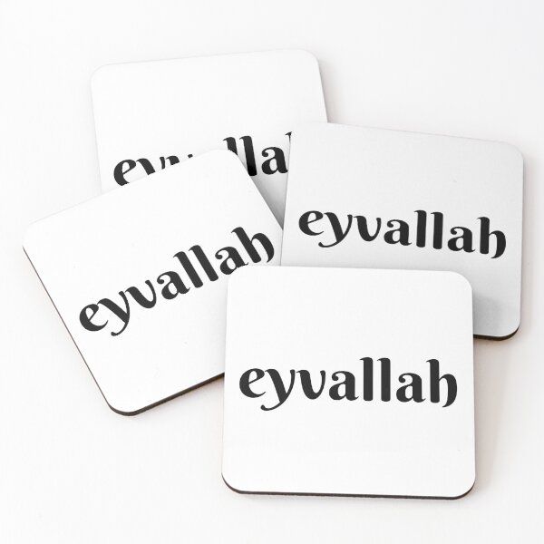 Item preview, Eyvallah  designed and sold by abawla.