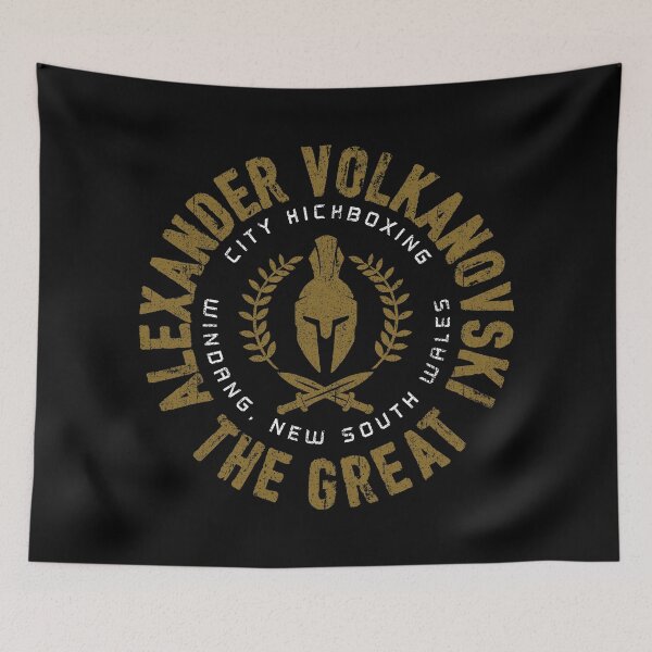Item preview, Alexander The Great Volkanovski designed and sold by huckblade.