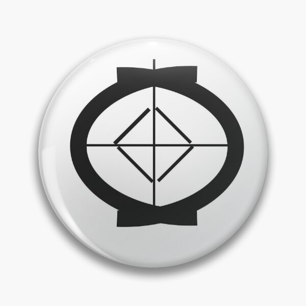 Item preview, Zero designed and sold by ErinLP.