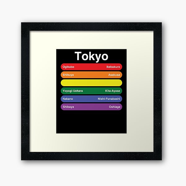 Tokyo Pride Rainbow Flag Color Metro Train Lines LGBTQ Framed Art Print