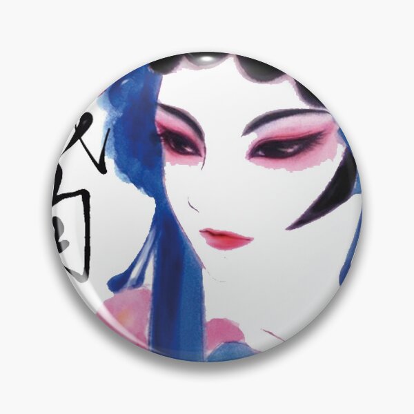 Item preview,  like singing designed and sold by Kallandra.