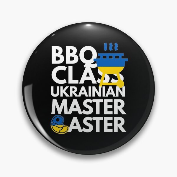 Item preview, Barbeque Class Ukrainian Master Baster designed and sold by HelloFromAja.