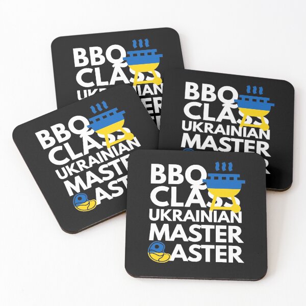 Item preview, Barbeque Class Ukrainian Master Baster designed and sold by HelloFromAja.