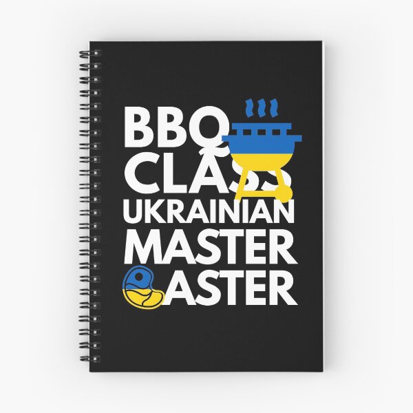 Item preview, Barbeque Class Ukrainian Master Baster designed and sold by HelloFromAja.
