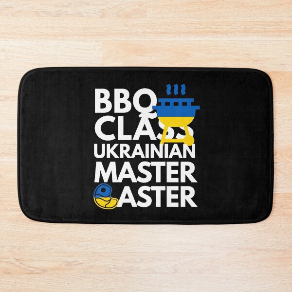 Item preview, Barbeque Class Ukrainian Master Baster designed and sold by HelloFromAja.