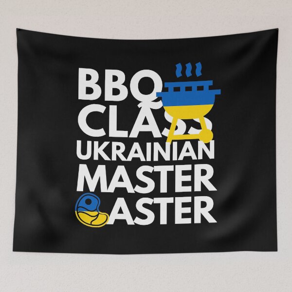 Item preview, Barbeque Class Ukrainian Master Baster designed and sold by HelloFromAja.