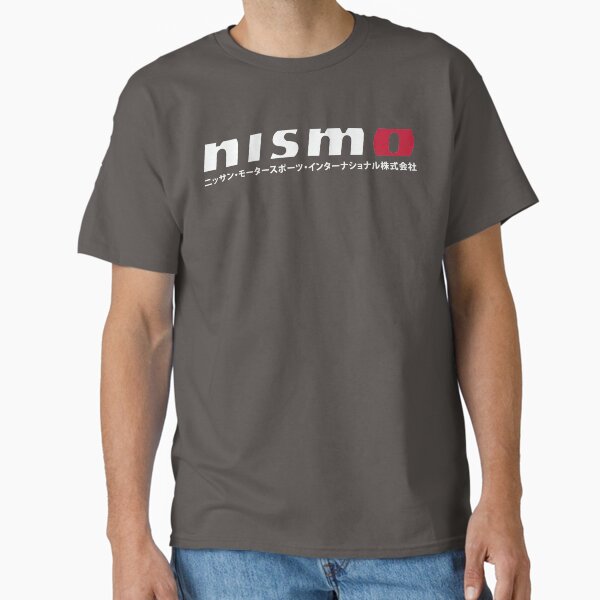 Artikel-Vorschau von Nismo Kanji, designt und verkauft von Stebop Designs.
