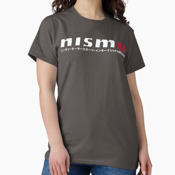 Item preview, Nismo Kanji designed and sold by Stebop Designs.