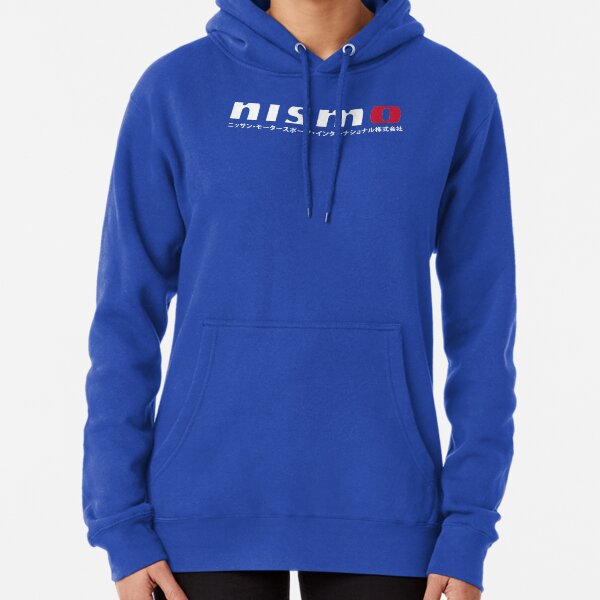 Item preview, Nismo Kanji designed and sold by Stebop Designs.