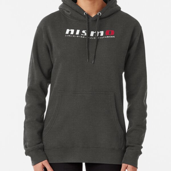 Item preview, Nismo Kanji designed and sold by Stebop Designs.