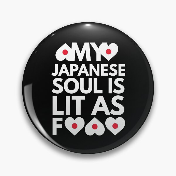 Item preview, My Japanese Soul is Lit AF designed and sold by HelloFromAja.