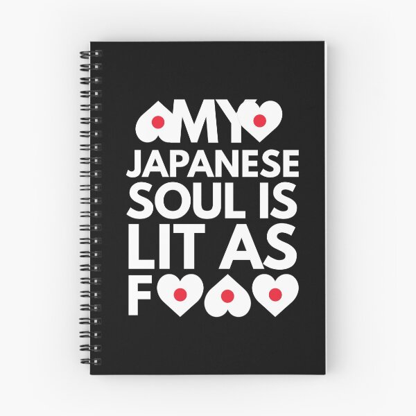 Item preview, My Japanese Soul is Lit AF designed and sold by HelloFromAja.