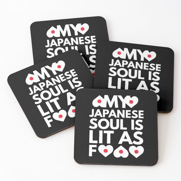 Item preview, My Japanese Soul is Lit AF designed and sold by HelloFromAja.