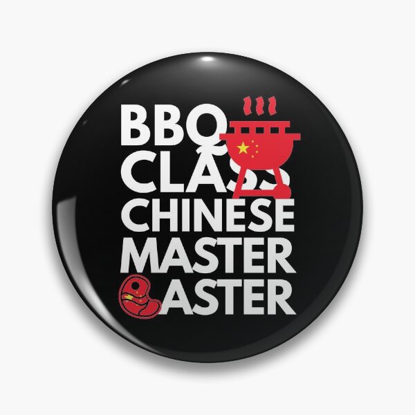 Item preview, Barbeque Class Chinese Master Baster designed and sold by HelloFromAja.