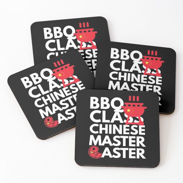 Item preview, Barbeque Class Chinese Master Baster designed and sold by HelloFromAja.