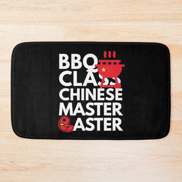 Item preview, Barbeque Class Chinese Master Baster designed and sold by HelloFromAja.