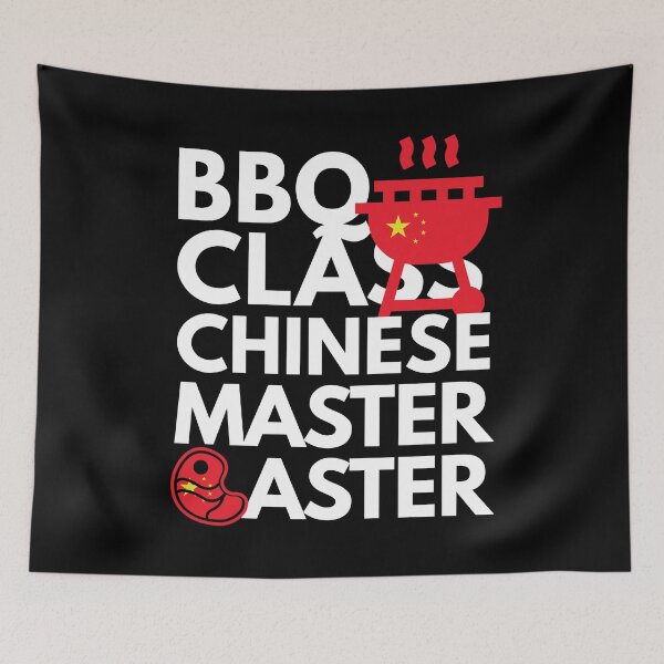 Item preview, Barbeque Class Chinese Master Baster designed and sold by HelloFromAja.