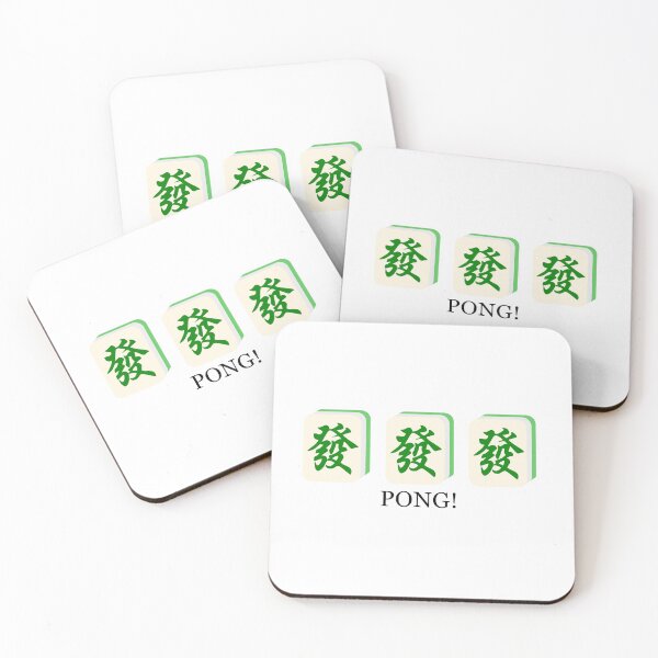 Item preview, Mahjong PONG! 碰 designed and sold by HurtlinTurtles.