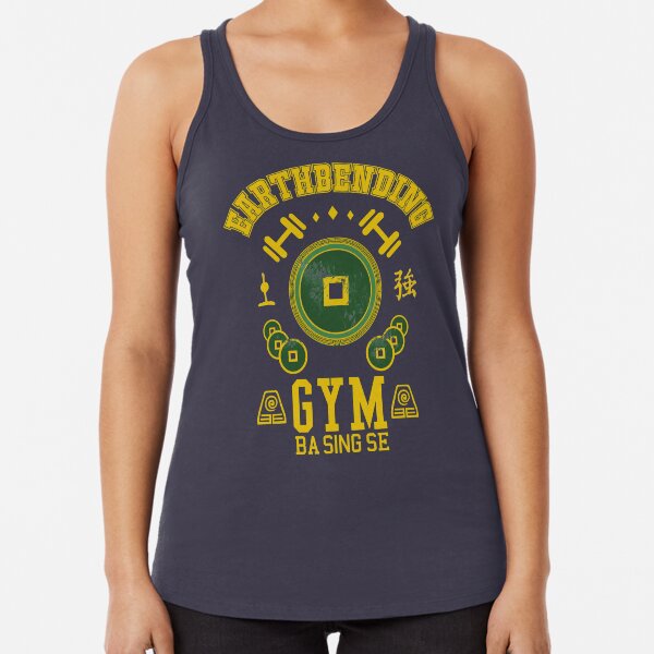Item preview, Earthbending Gym 1 designed and sold by silentrebel.