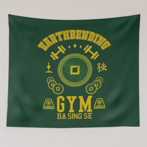 Item preview, Earthbending Gym 1 designed and sold by silentrebel.