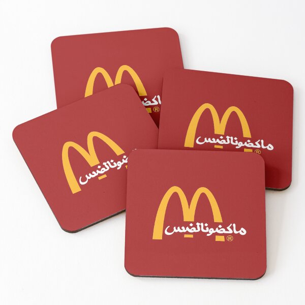 Item preview, McDonald's Arabic designed and sold by ArtofDissent.