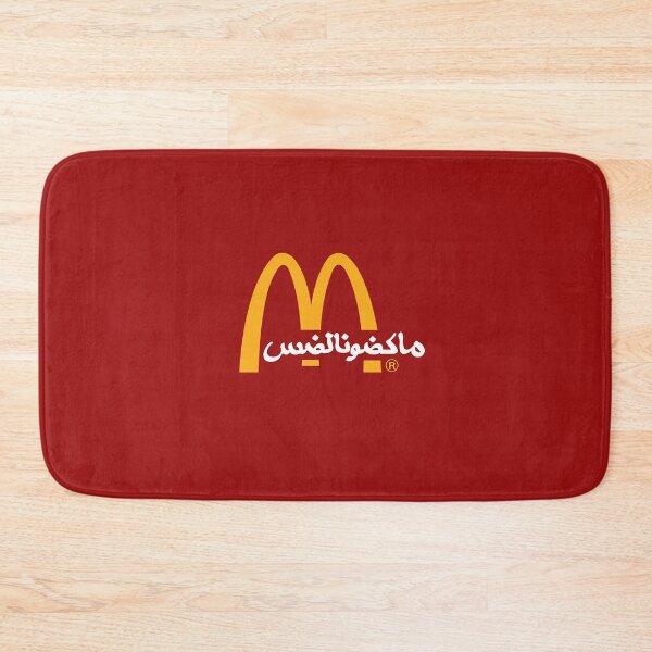 Item preview, McDonald's Arabic designed and sold by ArtofDissent.