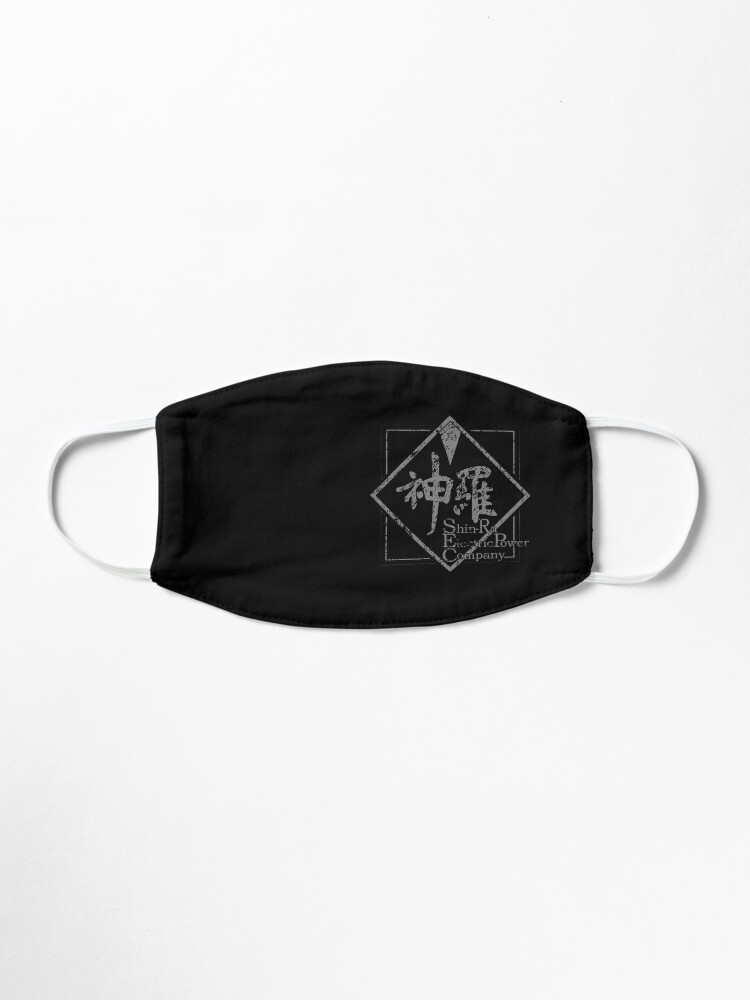 Alternate view of ShinRa Face Mask Basic Distressed Mask