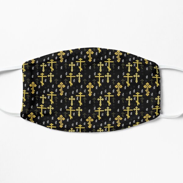 Cross Pattern Mask