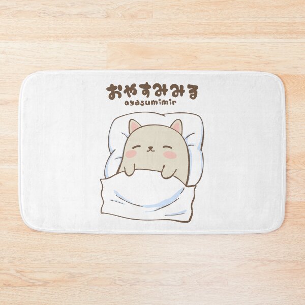 Item preview, oyasumimir designed and sold by Retro-Freak.